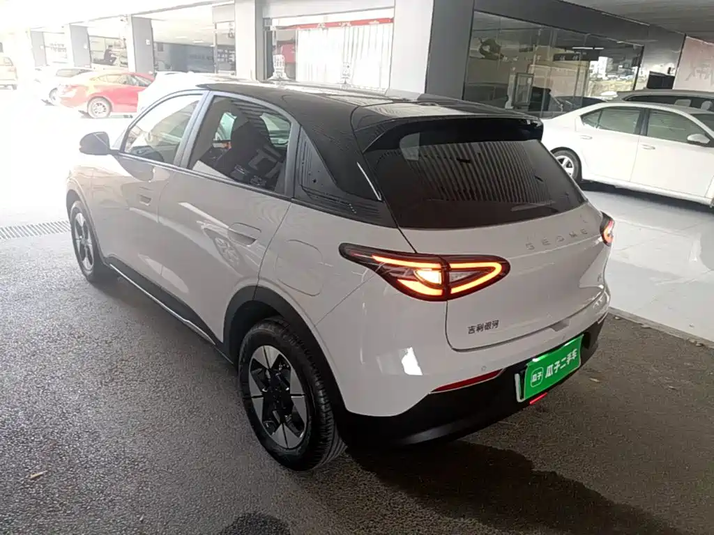 Geely Galaxy Starry Wish 2026 2026 Model 310km Dream Edition