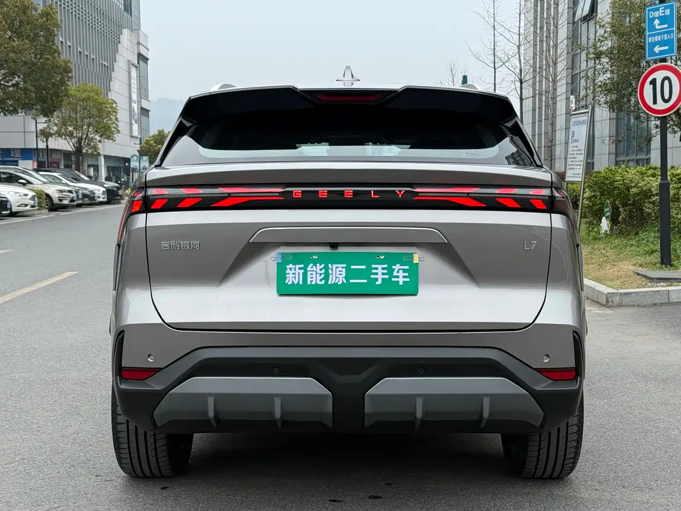 GEELY GALAXY GALAXY L7