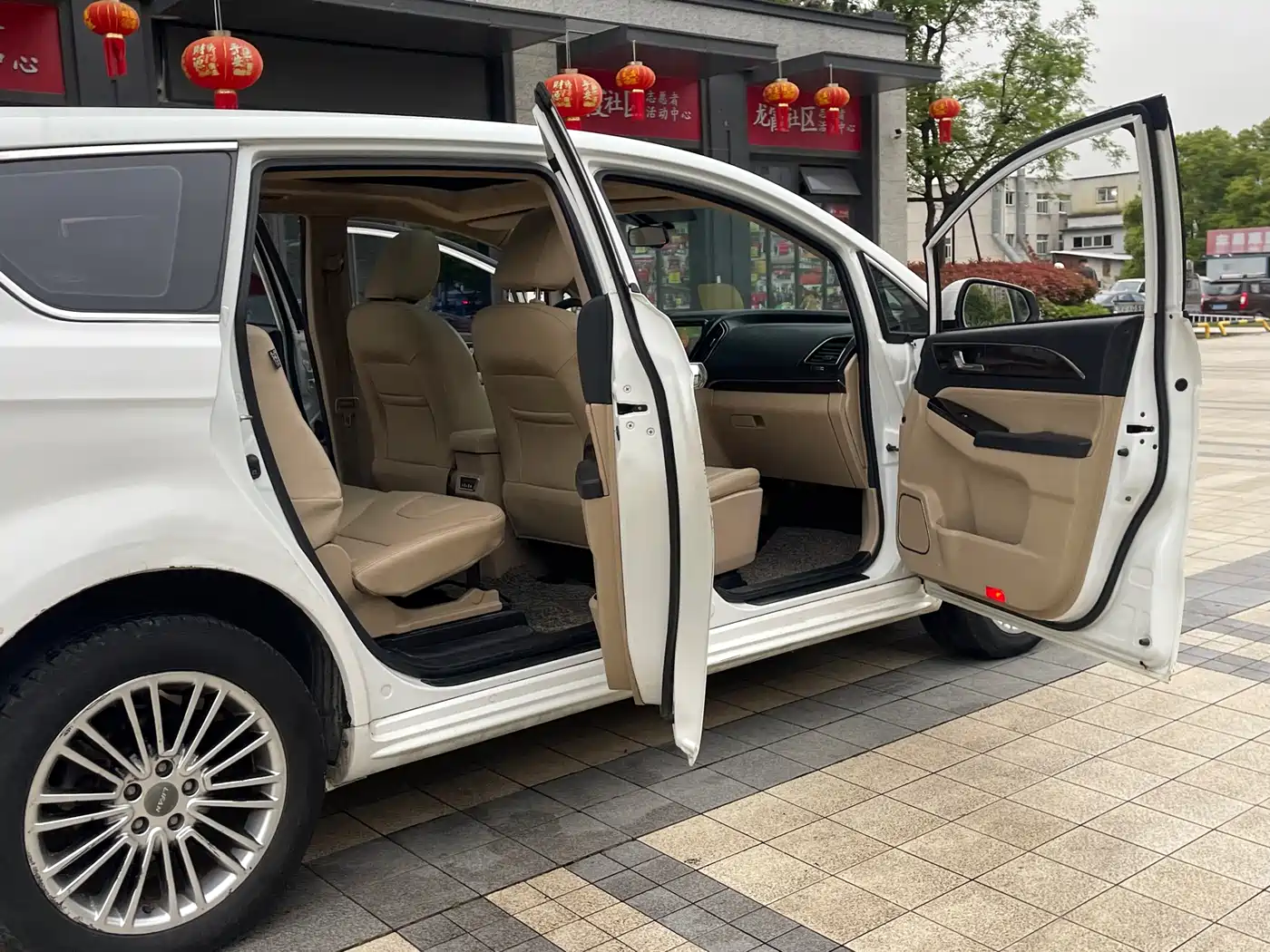 Lifan Xuanlang 2017 2017 1.8L Manual Comfort Type