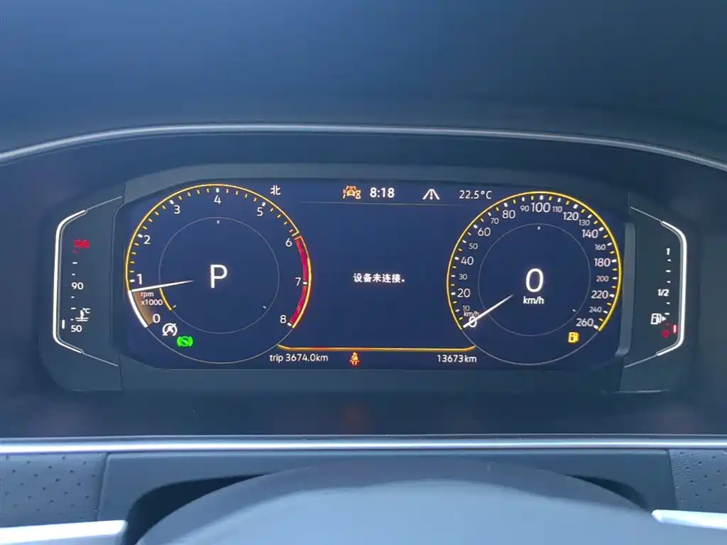 Volkswagen Lavida 2024 Model 300TSI DSG Starlight Leading Edition фото 12