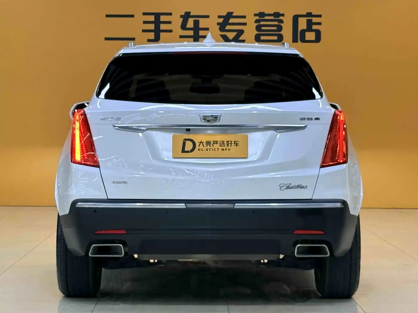 Cadillac XT5 2017 2016 28T AWD Luxury Model