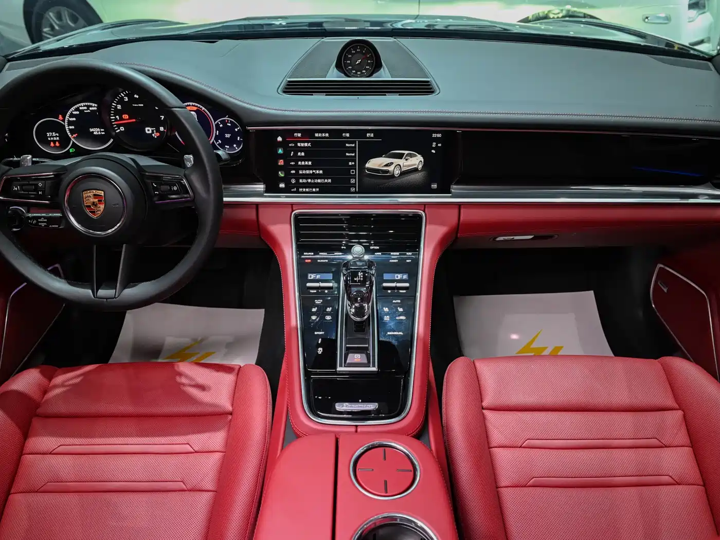 Porsche Panamera 2023 Panamera 2.9T фото 21