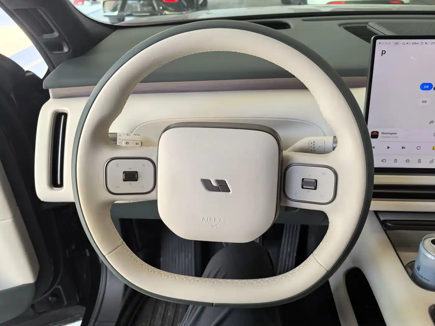 Li Auto L9 2026 2026 Base Model