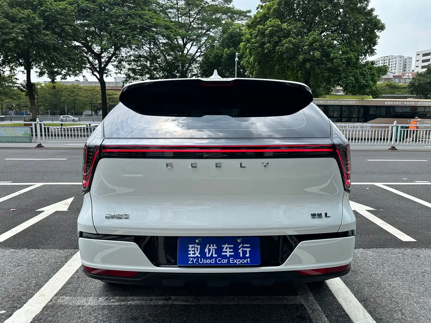 Geely Atlas L 2026 2025 4th Generation 1.5TD DCT Journey Start