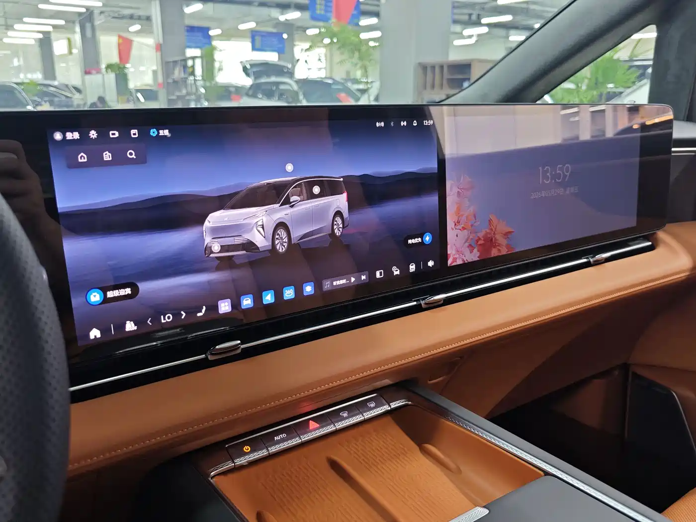 Buick Zhijing Shijia 2026 Model PHEV Base Version фото 13