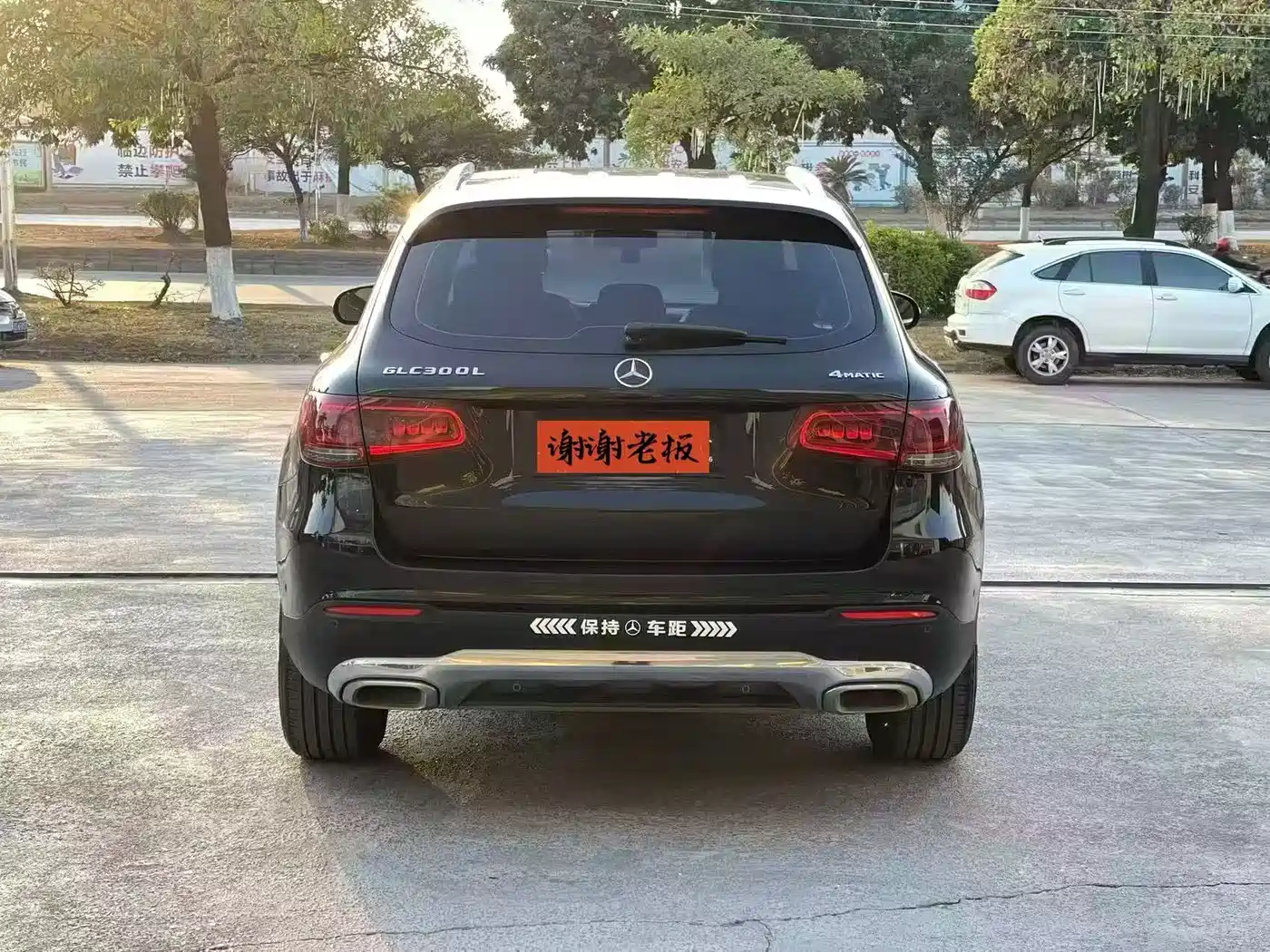 MERCEDES-BENZ GLC