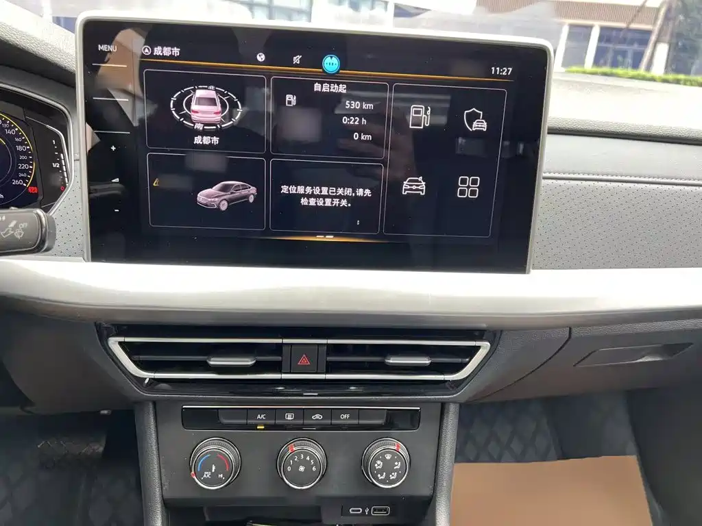 Volkswagen Lavida, миниатюра 10