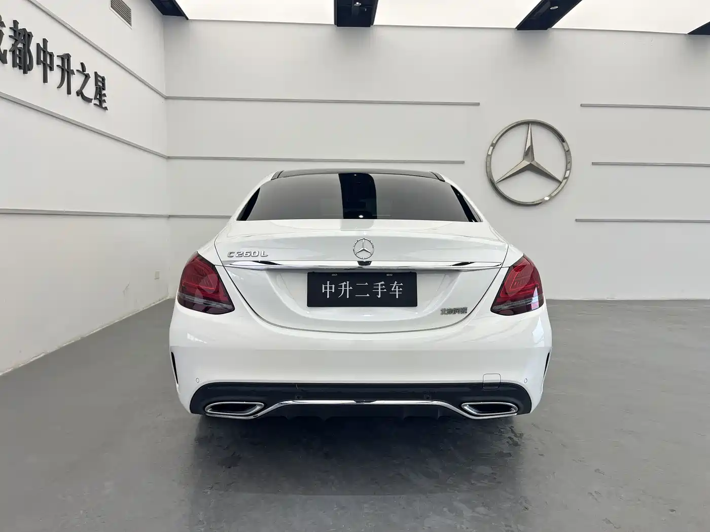 Mercedes-Benz C-Class 2020 C 260 L Sport фото 2