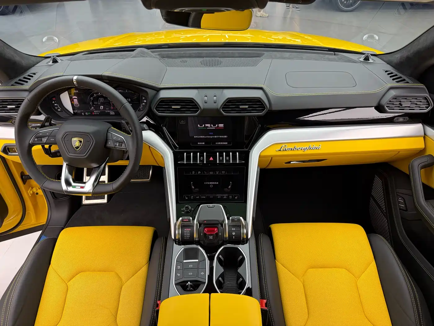 Lamborghini Urus 2023 2021 4.0T V8