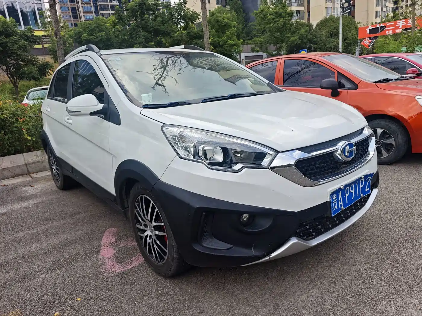 BAIC Changhe Q25 2016 2016 1.5L Manual Lehui Edition