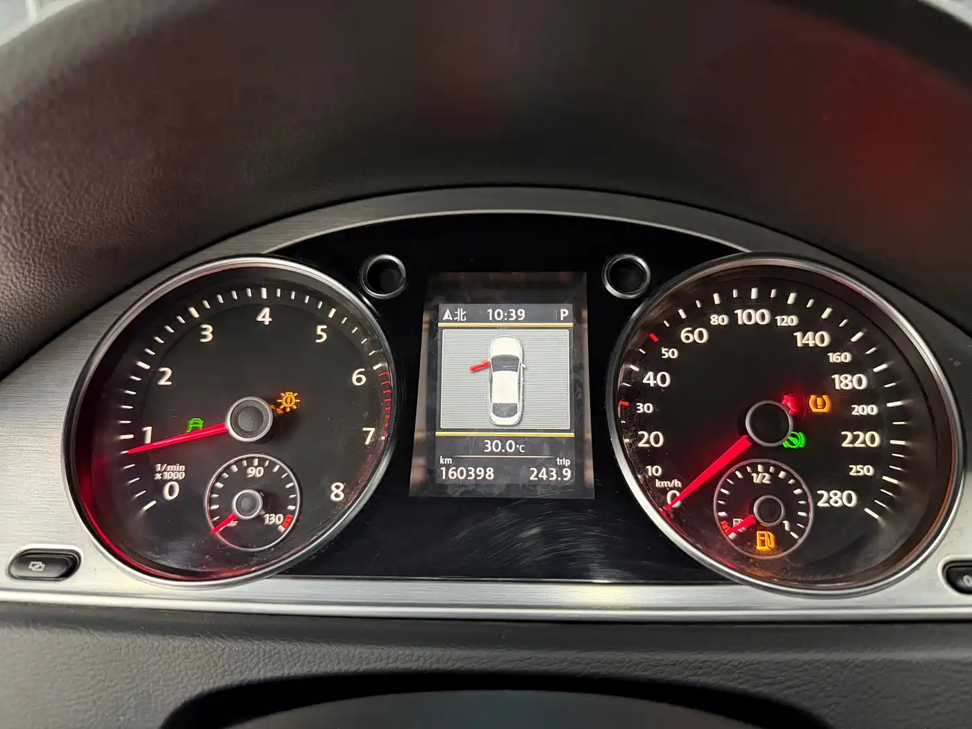 Photo 12 - Volkswagen FAW-Volkswagen CC