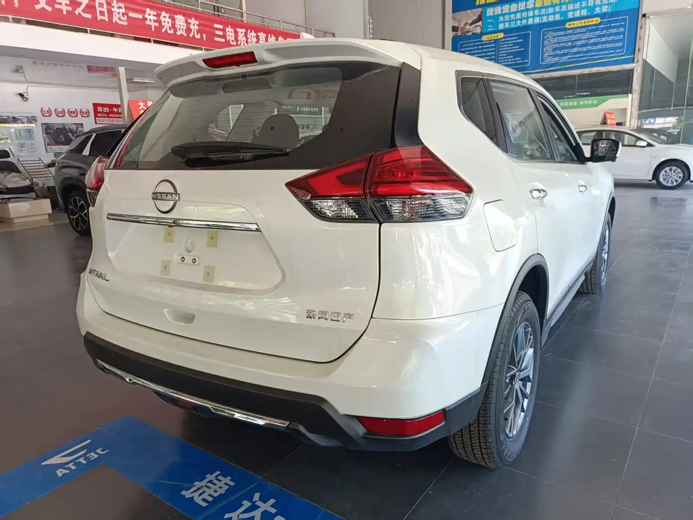 Nissan X-Trail 2026 2023 Classic 2.0L 2WD Smart Premium Edition