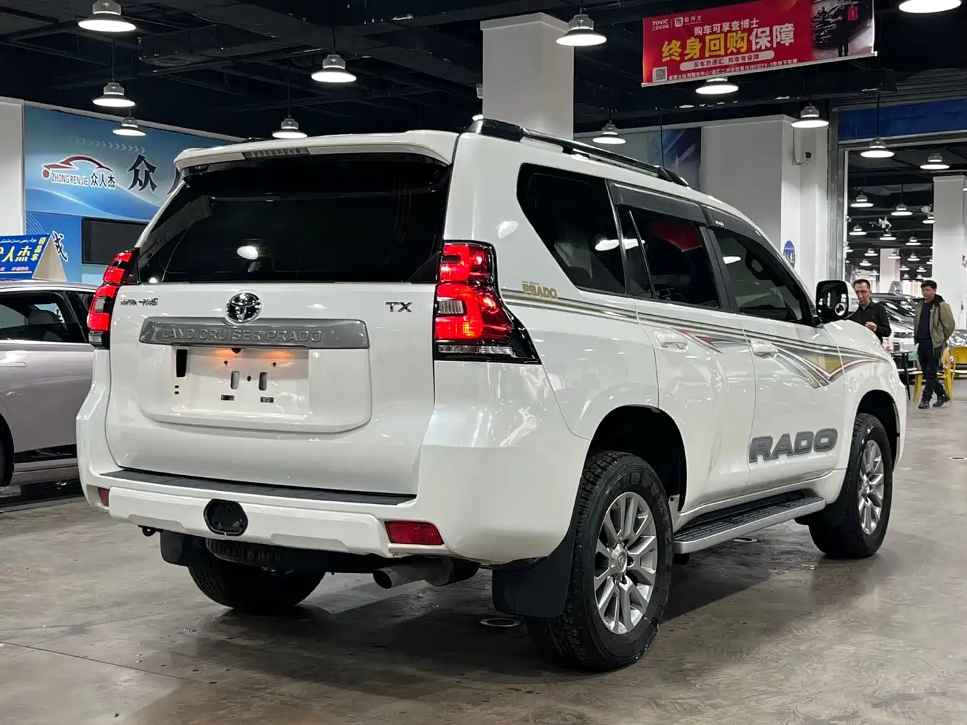 TOYOTA PRADO