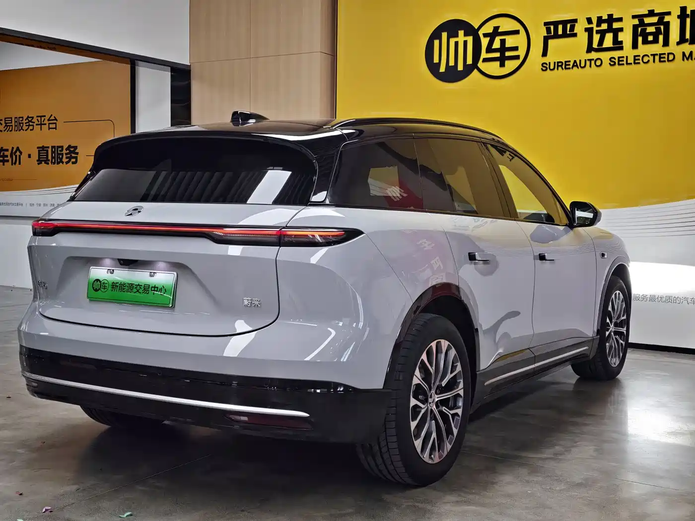 NIO ES6 2025 2025 75kWh