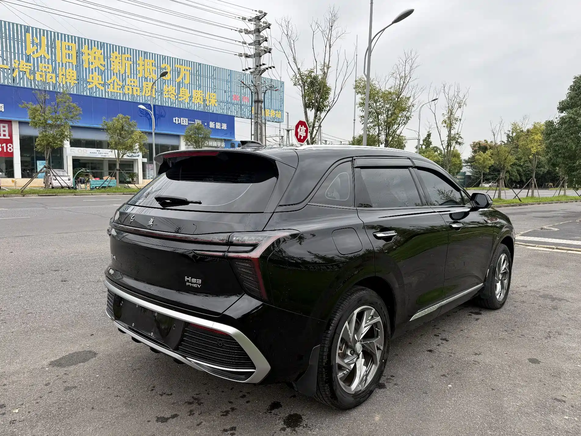 صورة 6 - Hongqi HS3 PHEV