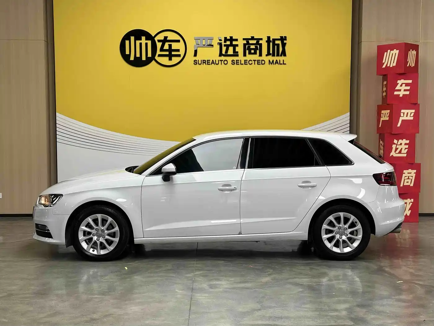 Фото 4 - Audi A3