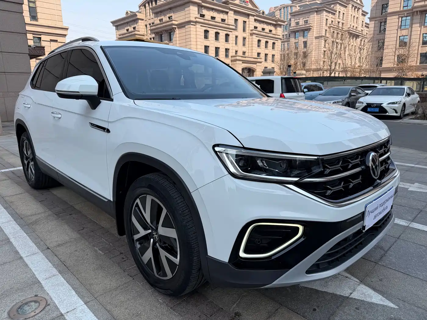 Volkswagen Tayron 2023 280TSI 2WD Luxury Plus Advanced Edition фото 2