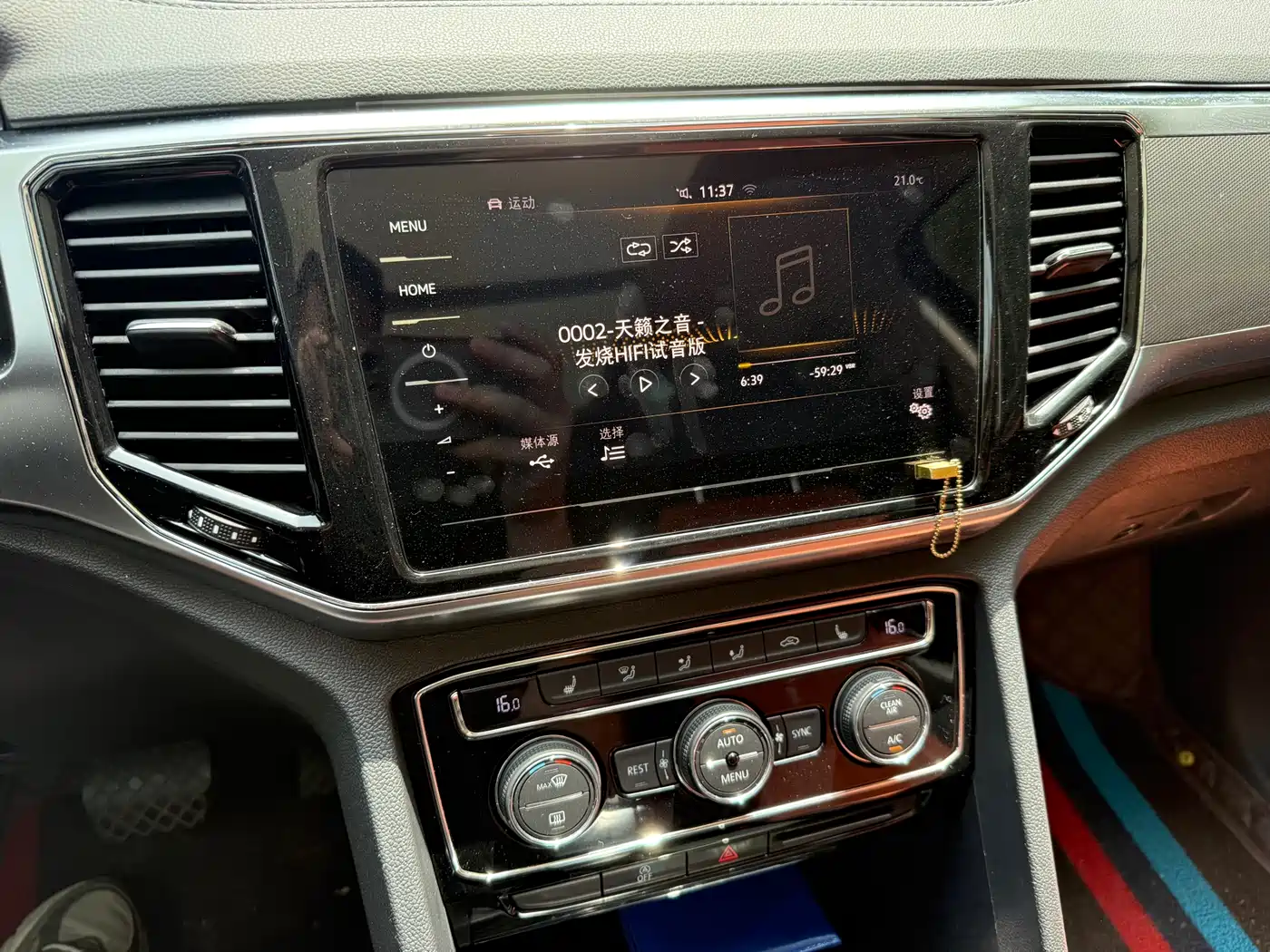 Volkswagen Teramont 2020 Facelift 380TSI 4WD Luxury Edition фото 6