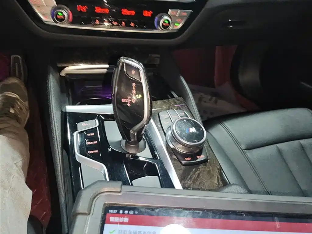 BMW 5 Series 2018 525Li M Sport Package фото 14