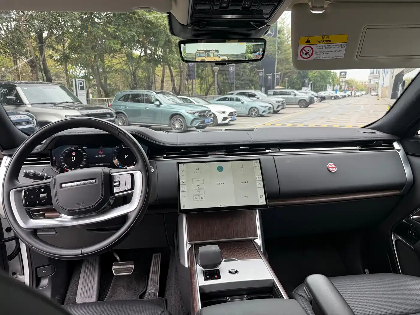 Land Rover Range Rover 2023 Facelift 3.0 L6 400PS Prosperity Extended Version фото 3