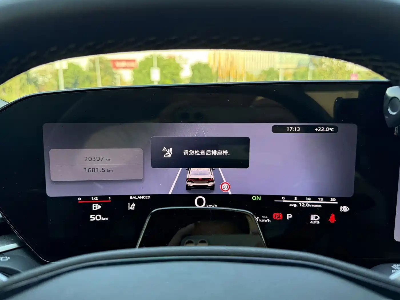 Photo 14 - Audi A5L