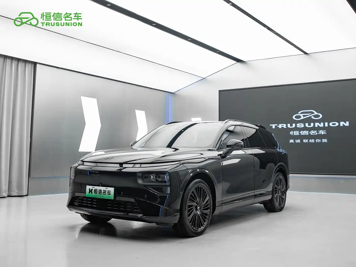 XPeng G9 2025 680 Ultra Long Range AWD Max