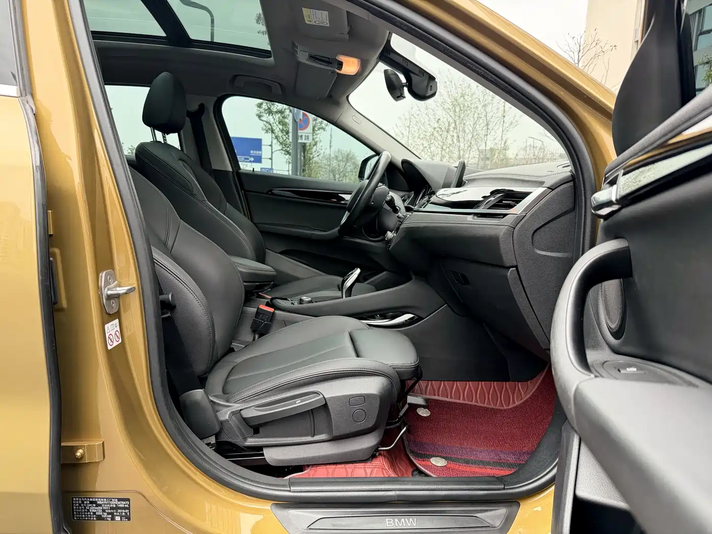 BMW X2 (Import) 2019 sDrive20i M Off-Road Package China VI фото 14