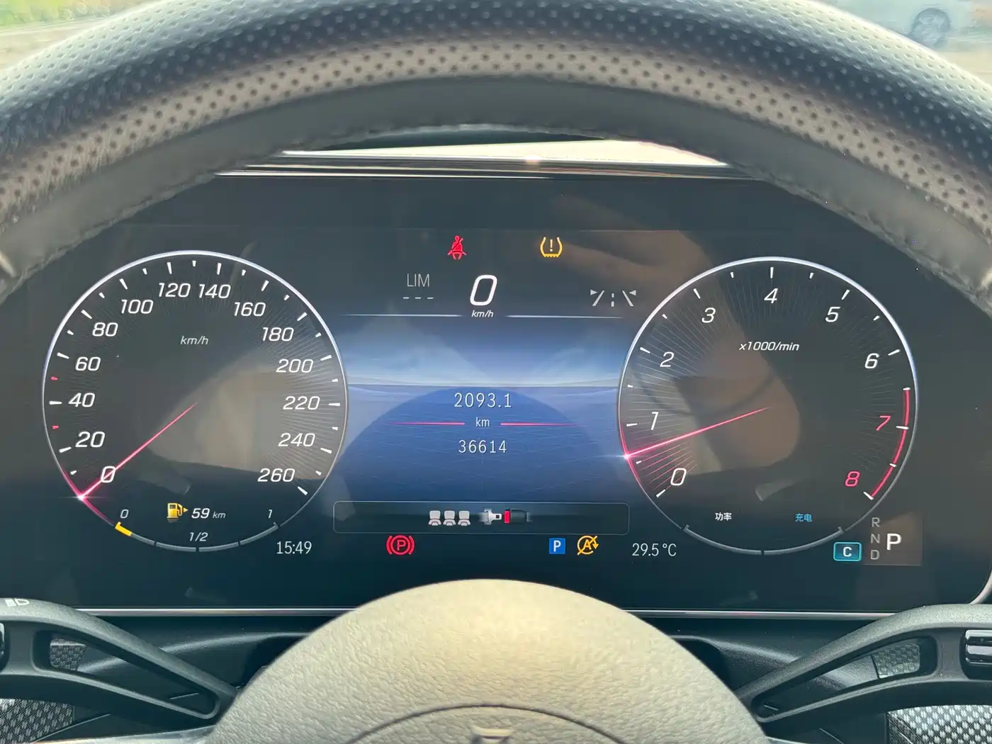 Mercedes-Benz C-Class 2023 C 260 L Sport фото 10
