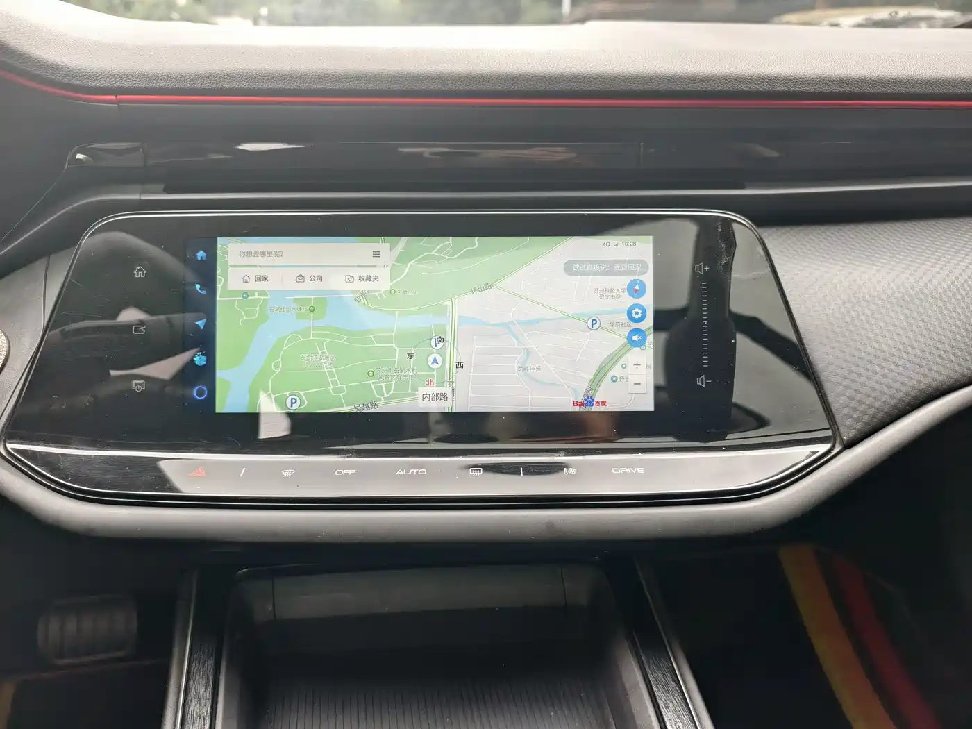 DONGFENG YI HYUN MAX