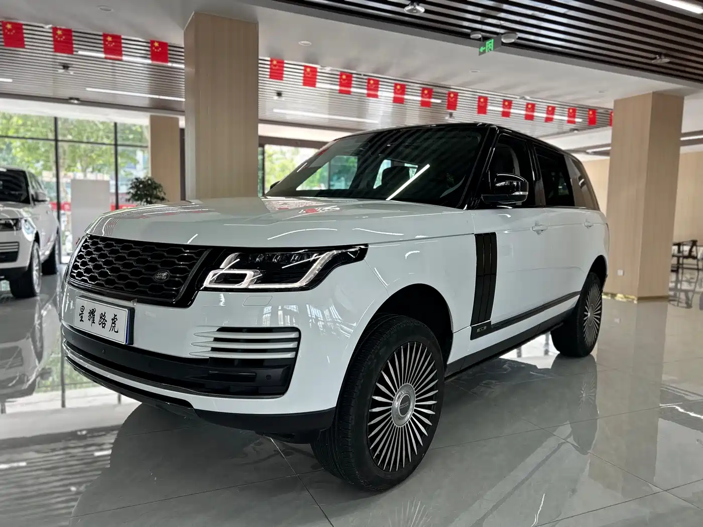 Land Rover Range Rover 2021 3.0 L6 Heritage Extended Classic Edition