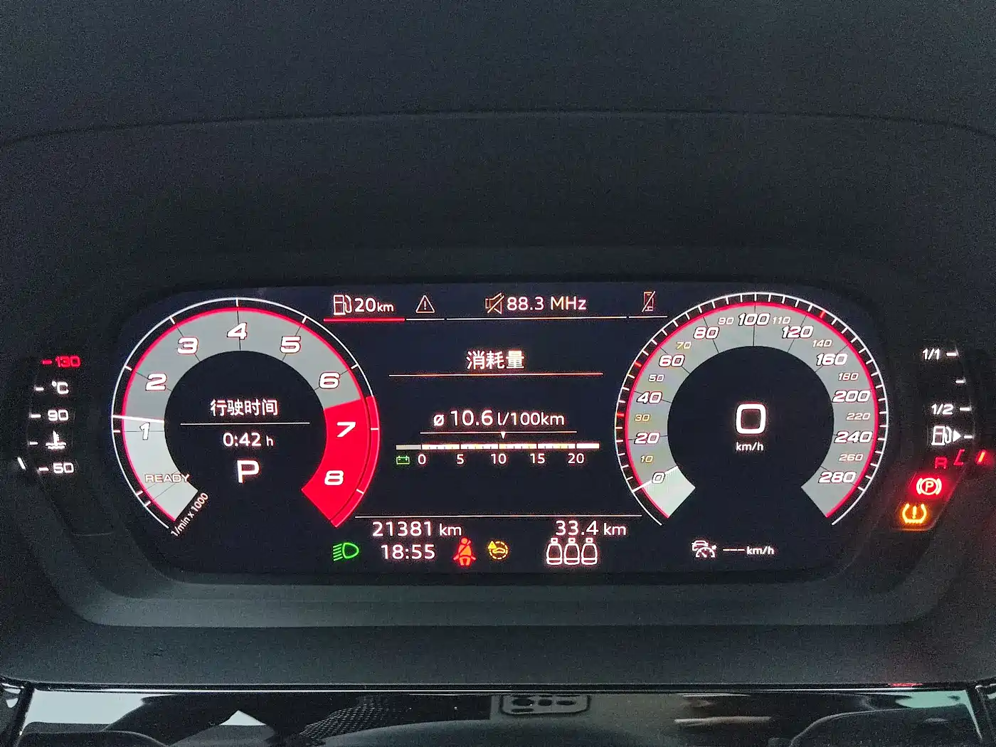 Audi A3 2022 A3L Limousine 35 TFSI Style Sport фото 18