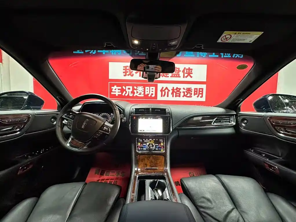 Lincoln Continental 2020 2019 2.0T 2WD Zunyao Edition China VI