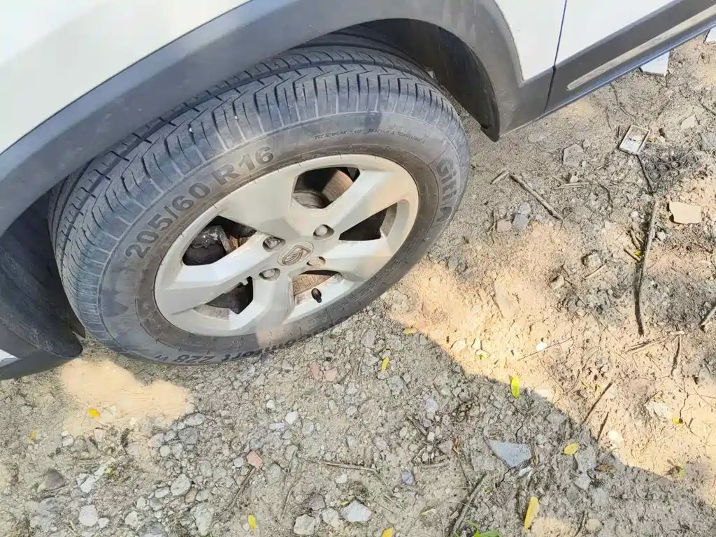 Baojun 510 2017 2017 1.5L Auto Fashion