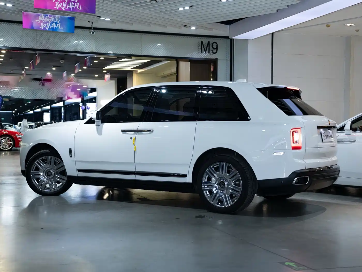 Rolls-Royce Cullinan 2021 2018 5-Seater Version