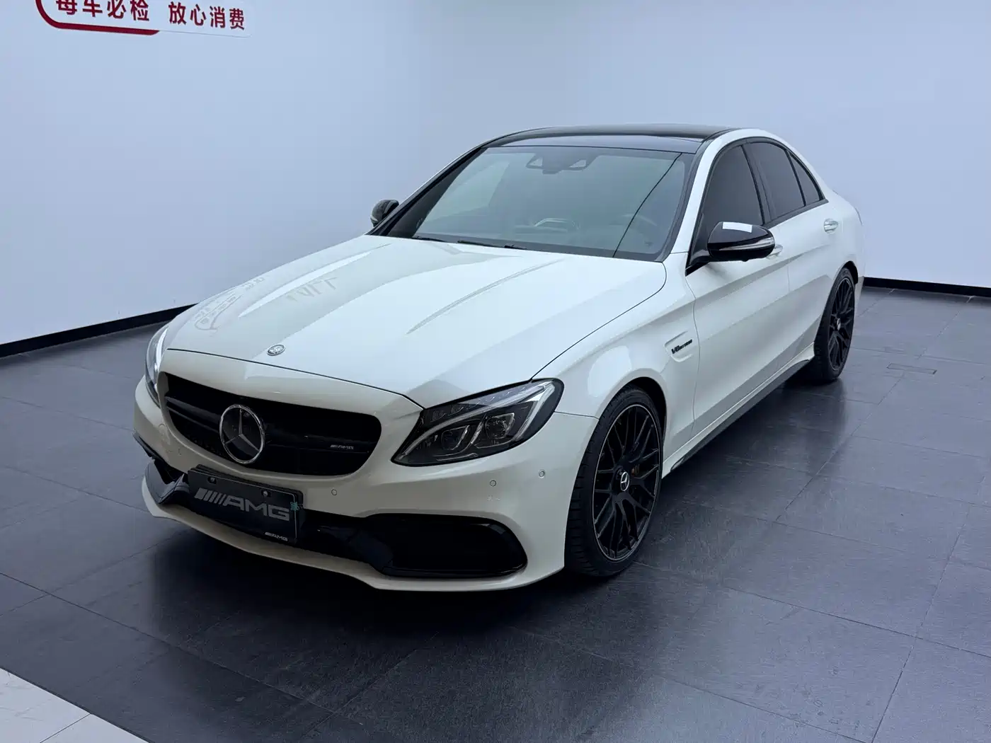 Mercedes-Benz C-Class AMG 2015 AMG C 63 S