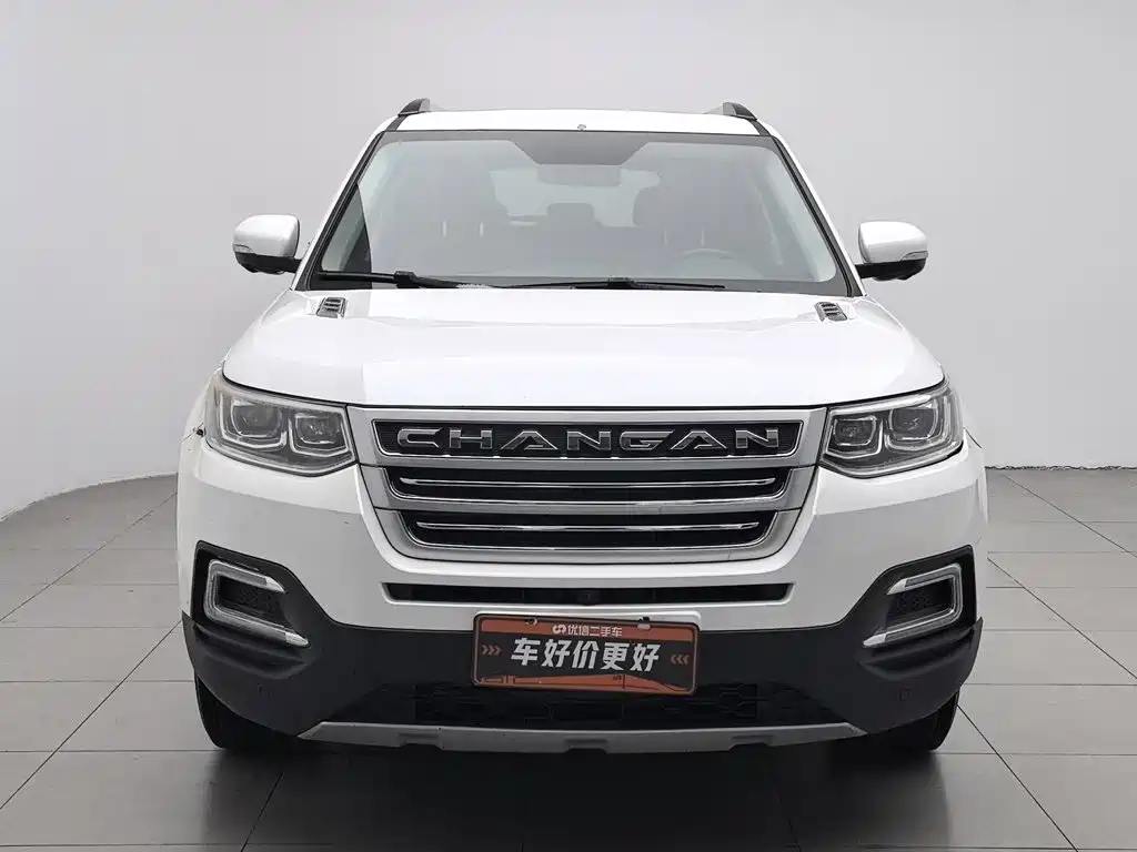 Changan CS95 2018 2017 2.0T AWD Intelligent Control Edition