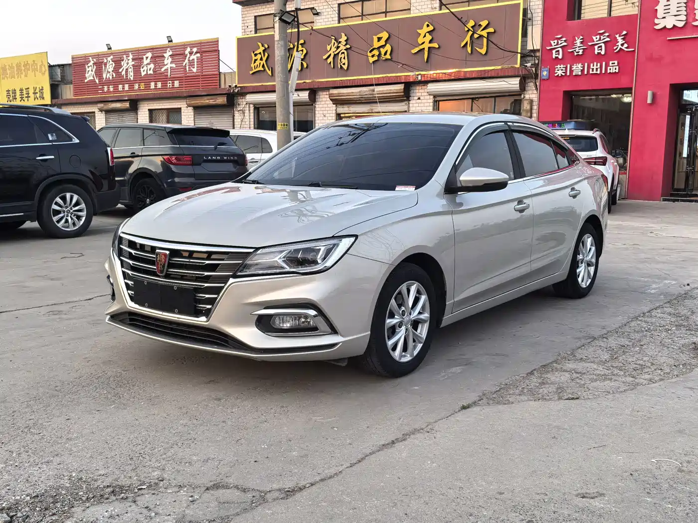 Roewe i5 2020 1.5L Manual 4G Connected Premium Edition