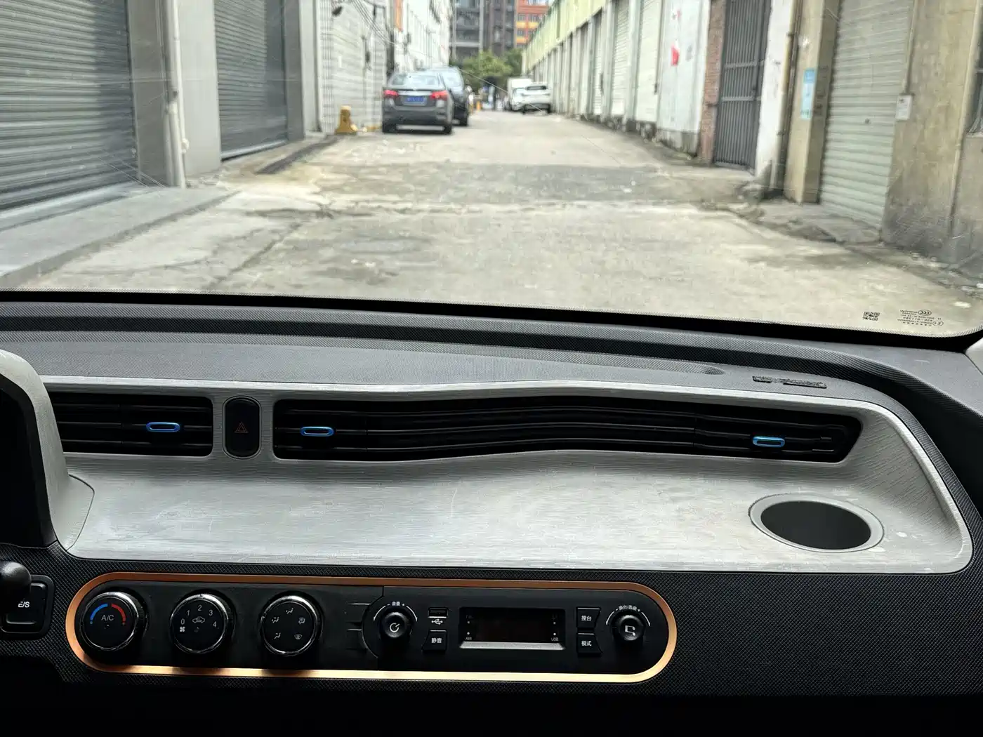 Wuling Motors Hongguang MINIEV 2020 2020 Enjoy Edition LFP