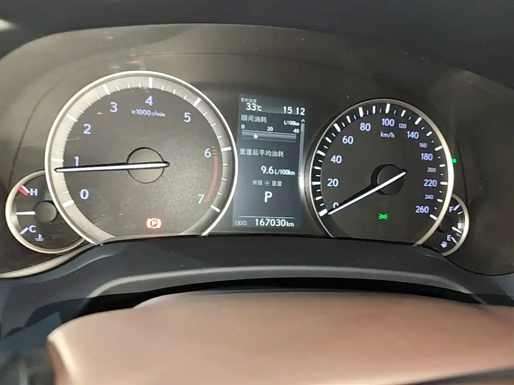 Lexus RX 2016 300 4WD Elegance Edition (China V) фото 12