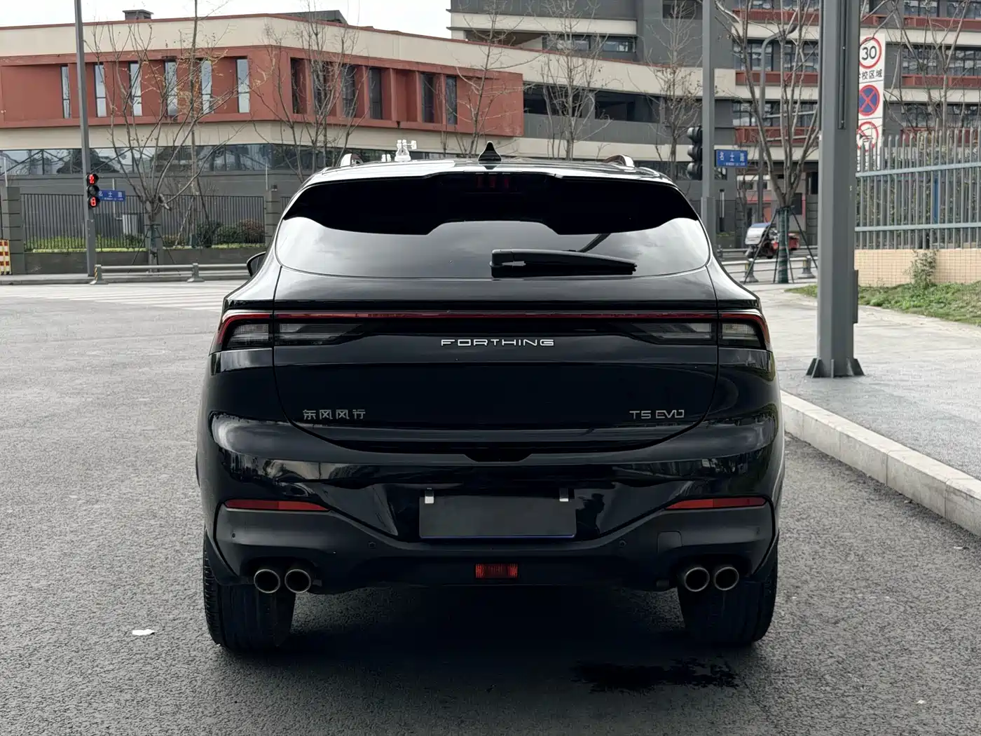 DONGFENG POPULAR T5 EVO