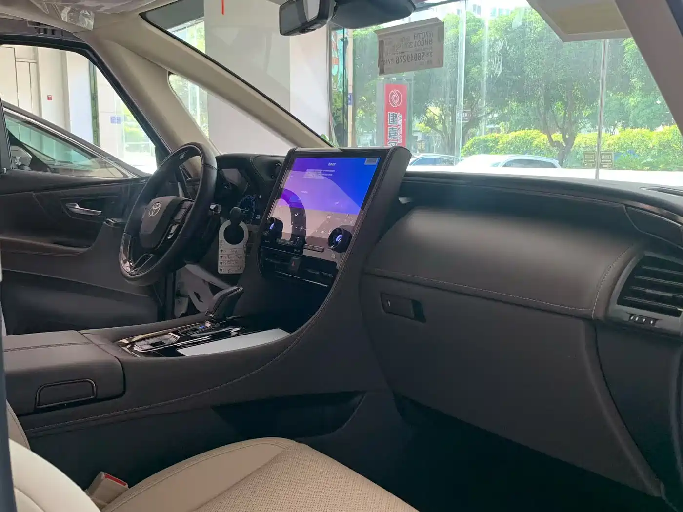 Toyota Alphard 2024 Hybrid 2.5L Ultimate Enjoyment Edition фото 6