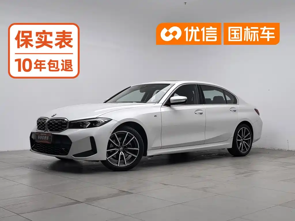 BMW 3-SERIES
