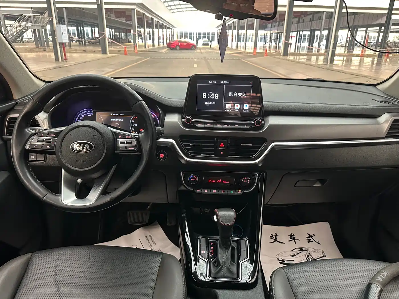 Kia Sportage 2019 2.0L Automatic Smart Luxury Edition фото 11