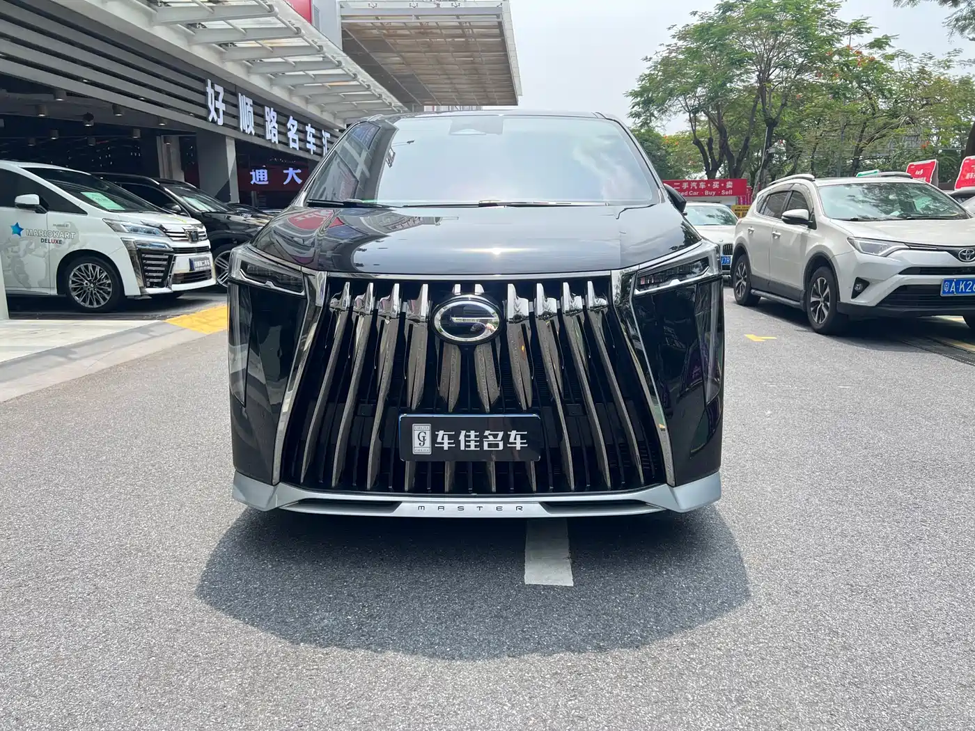 GAC Trumpchi M8 2023 Model Master Series Hybrid Ultimate Edition