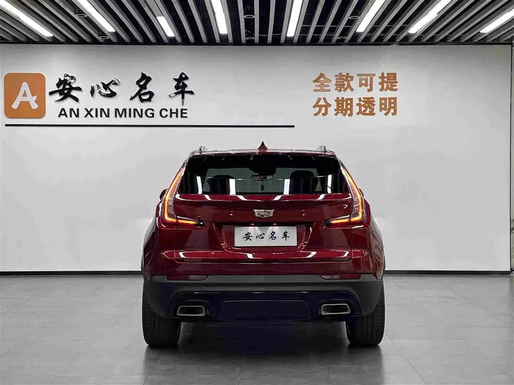 Фото 4 - Cadillac XT4