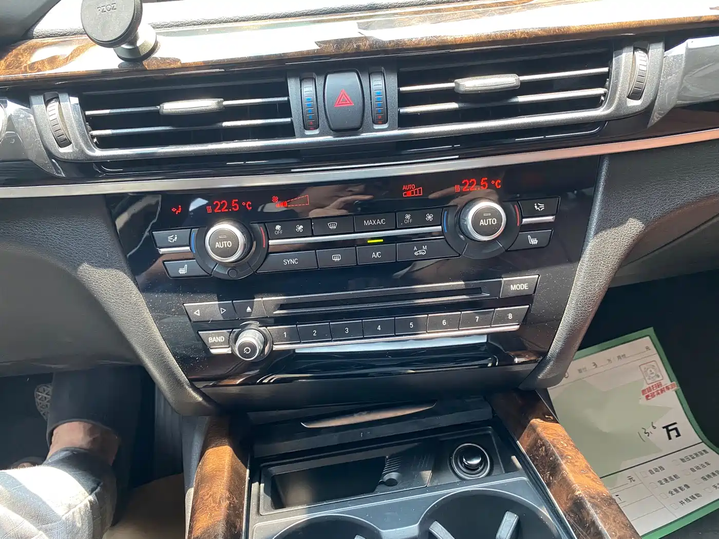 BMW X5 (Import) 2014 xDrive35i Leading фото 27