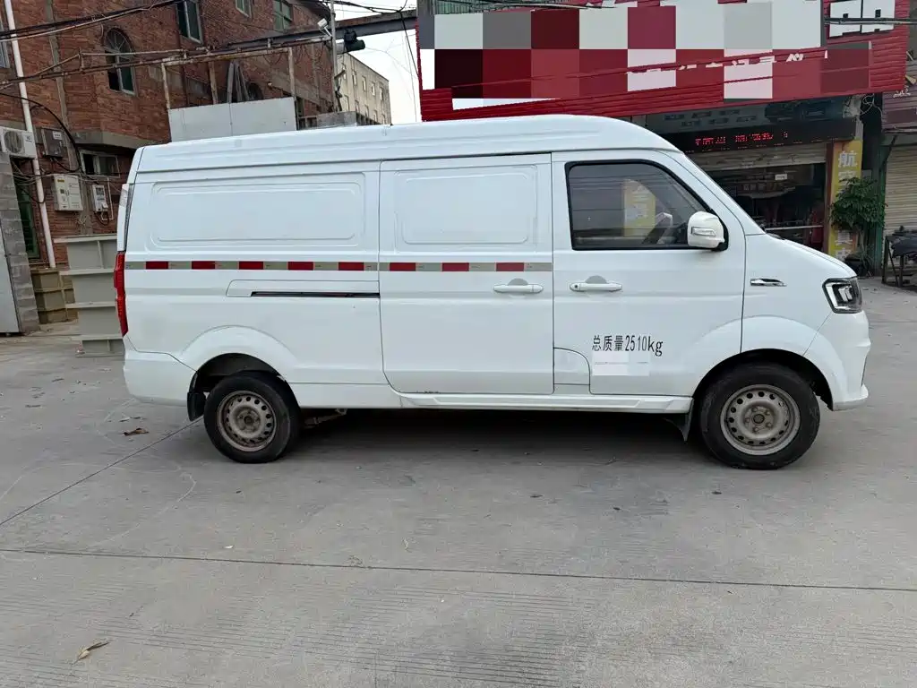Yuan Cheng E5 2022 2022 E5L Pure Electric Van CATL 41.86kWh