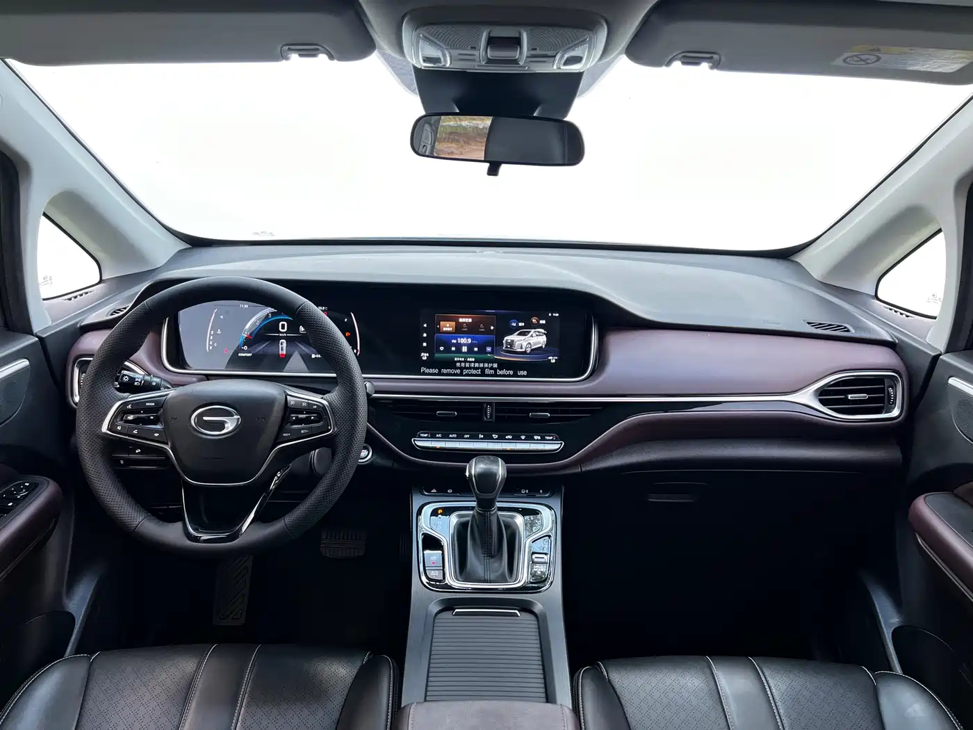 GAC Trumpchi Trumpchi M6 2021 PRO 270T Automatic Luxury Edition фото 8