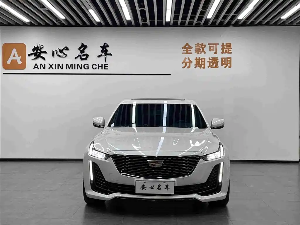 Cadillac CT5 2023 2023 28T Luxury Style (Standard Edition)