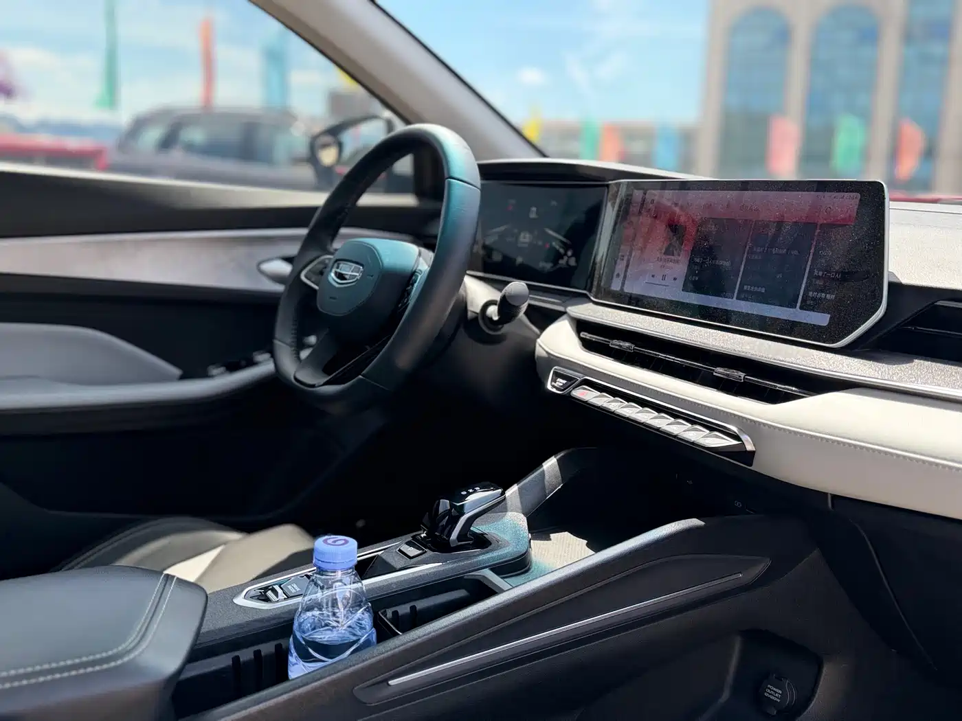 GEELY AUTOMOBILE BINRUI